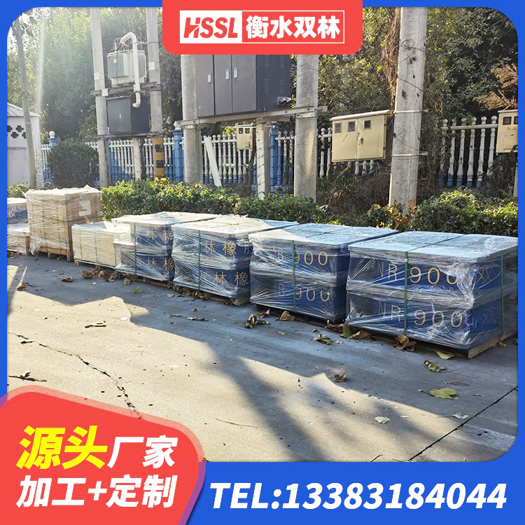 莆田HDR1400橡胶隔震支座厂家 莆田隔震支座定做厂家 莆田建筑隔震支座1型 莆田HDR1300支座源头工厂 - 第6张