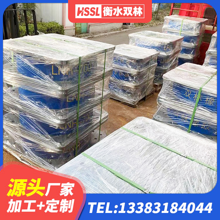 莆田LNR1100天然隔震支座厂家 莆田HDR1200高阻尼建筑隔震支座生产厂家 莆田HDR1300隔震支座 莆田LRB隔震支座500 - 第1张