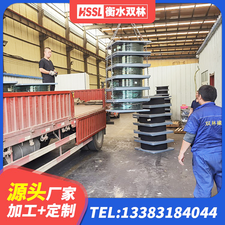 莆田LRB1500铅芯橡胶隔震支座源头工厂 莆田LNR1200橡胶隔震支座什么价格 莆田橡胶隔震支座厂商源头工厂 莆田LNR橡胶隔震支座600(II型)厂家 - 第2张