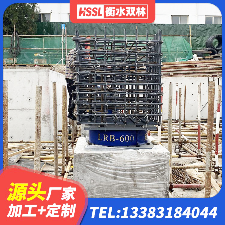 莆田铅芯隔振支座厂家 莆田建筑铅芯隔振支座厂家 莆田LNR1300天然隔震支座 莆田建筑铅芯橡胶减隔震支座生产厂家 - 第1张