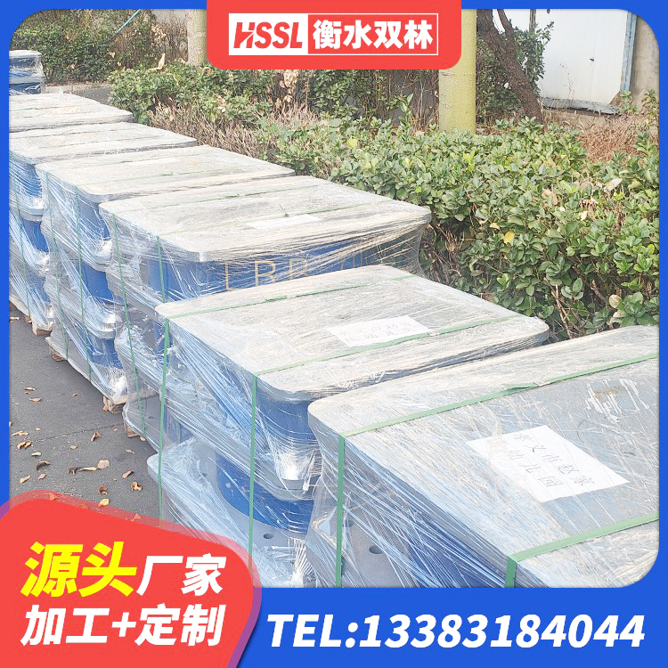莆田建设橡胶隔震支座什么价格 莆田建筑水平力分散隔震支座厂家 莆田LRB建筑隔震支座源头工厂 莆田LRB铅芯橡胶隔震支座厂家电话 - 第5张