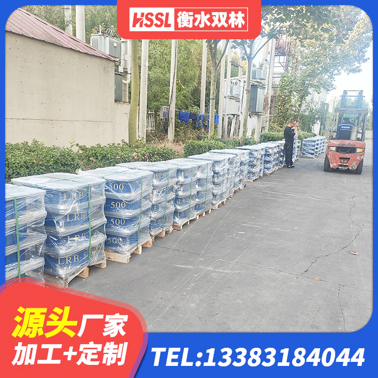 莆田LNR900建筑隔震支座生产厂家 莆田隔震支座LRB型源头工厂 莆田建筑高阻尼隔震支座HDR源头工厂 莆田较高阻尼减隔震橡胶支座 - 第7张